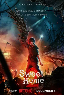 Милый дом 2 сезон (2023)