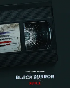 Черное зеркало 5 сезон (2019)