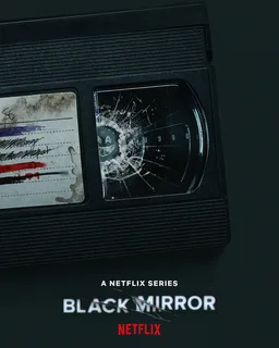 Черное зеркало 5 сезон (2019)