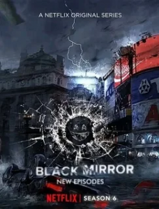Черное зеркало 6 сезон (2023)